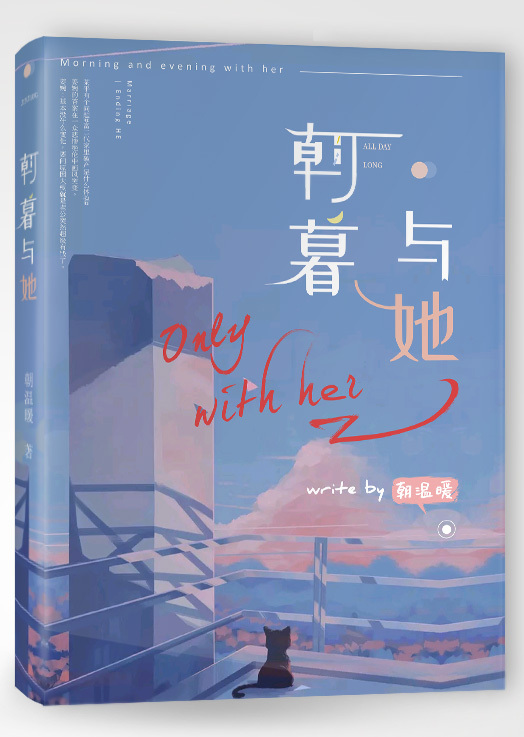 英语课上插英语代表